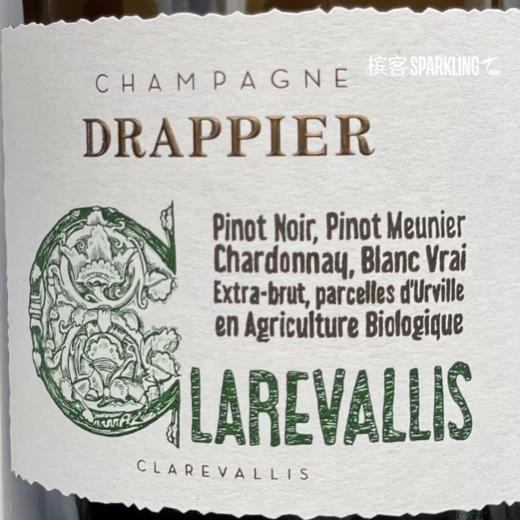 Drappier Clarevallis 德拉皮耶家族克莱威古法香槟 商品图6