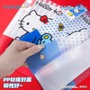 【广博】三丽鸥正版授权卡通学生可爱资料A4收纳文件袋 商品缩略图1
