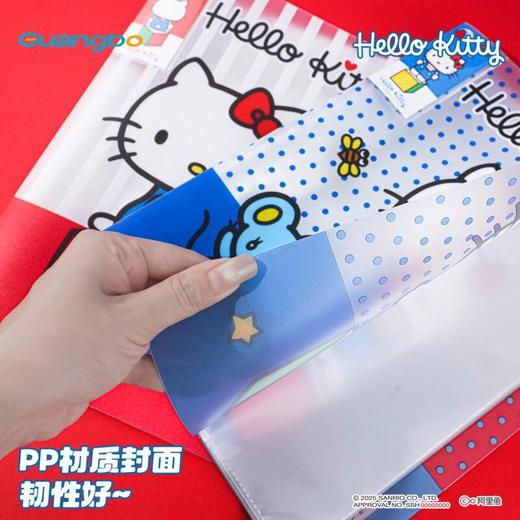 【广博】三丽鸥正版授权卡通学生可爱资料A4收纳文件袋 商品图1