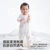 【26年升级版优可丝】英氏婴儿衣服秋冬宝宝连体衣长袖幼儿爬服新款春秋新生儿哈衣秋季 商品缩略图2