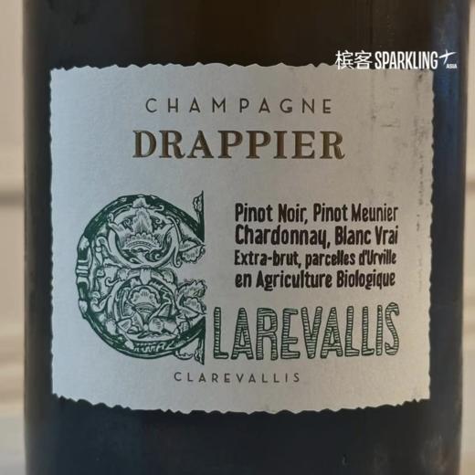 Drappier Clarevallis 德拉皮耶家族克莱威古法香槟 商品图1