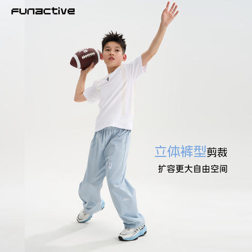 funactive男童轻薄运动裤儿童户外防泼水裤子弯刀裤F1UK30335 商品图3