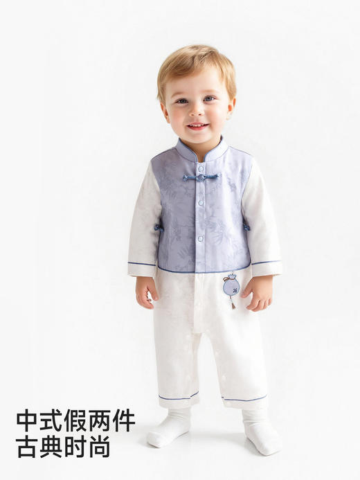 英氏婴儿连身衣男宝宝长袖连体衣新中式帅气外出爬服YRHAJ1S004A 商品图3