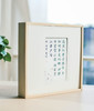 小闲·静心时光 抄经礼盒 商品缩略图4
