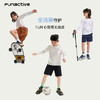 凉感防晒长袖晕染款(48小时发货)—FUN ACTIVE 商品缩略图4