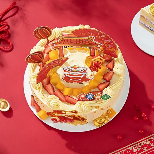 【瑞马送福】醒狮闹春，瑞马送福!2026福气、好运、幸福马上来!祝您马年红红火火，万事顺意，马到功成，所愿皆成真:(今日特惠) | 幸福西饼 商品图1