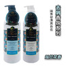 东方宝石 去屑香氛洗发水（灿烂花香）500ml 商品缩略图3