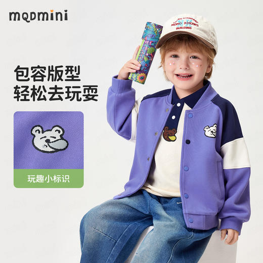 【90-140】【MQDmini】男女童春秋棒球服外套 商品图7