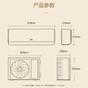 海尔（Haier）空调 KFR-35GW/Z200-1 商品缩略图12