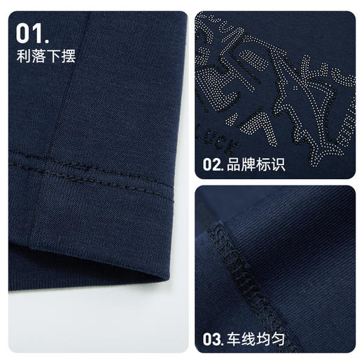 【棉混纺】德鲨黑色短袖圆领T恤男2026夏款休闲上衣打底衫 商品图4