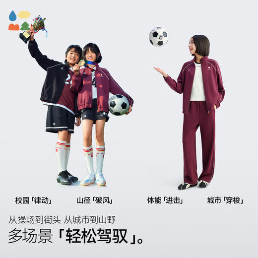 【立领运动外套】森林棠26春椰子棉儿童复古插肩袖立领拉链外套21261449【HZ】 商品图4