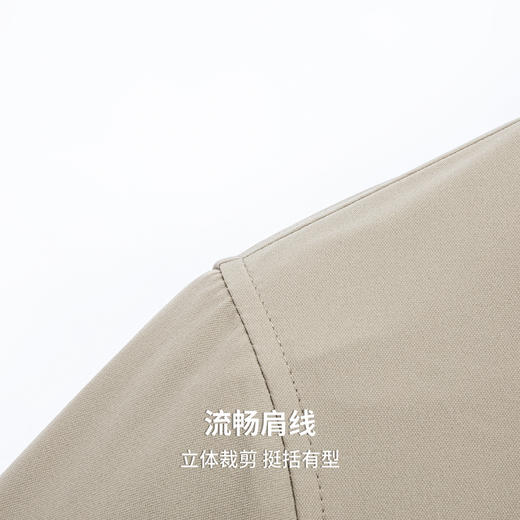 【易打理】圣得西青年男款立领休闲夹克2026新款春季百搭工装外套 商品图7