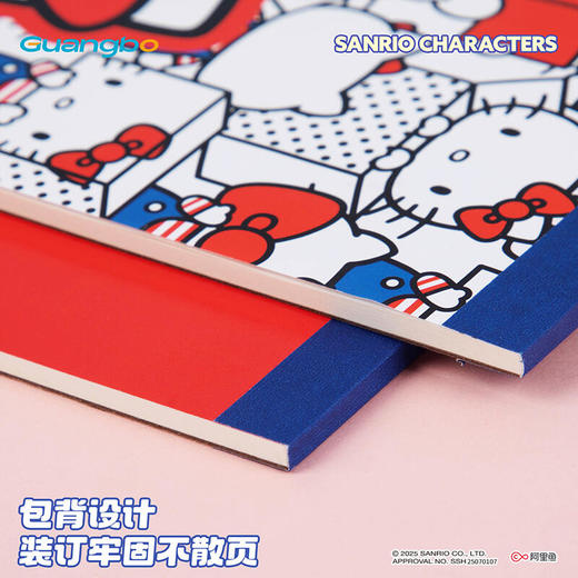 【广博】正版B5图画本绘画本小学生速写美术本 商品图4