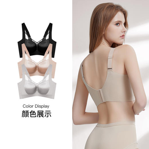 【7.5折限时特惠】【C杯单件】【秀黛】妙颜记忆软圈薄定型杯文胸W5110017C【门店同款】 商品图5
