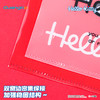 【广博】三丽鸥L型文件夹a4收纳册资料册hellokitty试卷册分类收纳袋 商品缩略图4