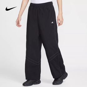 NIKE耐克男子百搭可束脚运动休闲梭织长裤IF1307-010