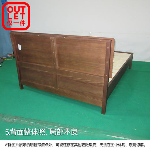 【OUTLET】双人床SF7107 中棕色 商品图4