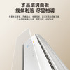 海尔（Haier）空调 KFR-72LW/Z500-1 商品缩略图3