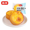 桃李 岩烧蛋糕80g*10袋 芝士味西式糕点 宅家旅行休闲食品 包装随机 商品缩略图6