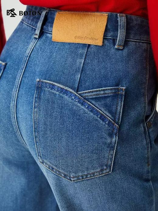 【暖姜纤维】波顿女士秋冬季宽松窄版直筒阔腿牛仔裤通勤休闲百搭长裤LE502325 商品图4