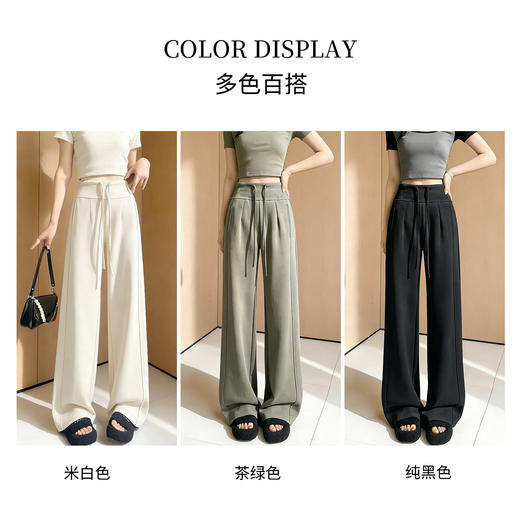 丁摩阔腿裤女新款宽松显瘦直筒垂感休闲高个子美式复古直筒裤ALW5001 商品图1