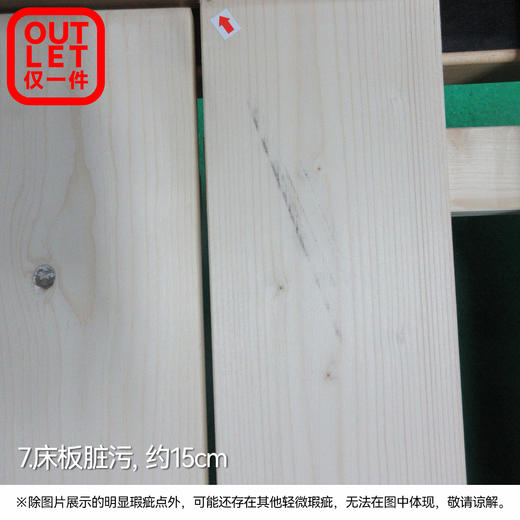 【OUTLET】大双人床 维克-TN HK 自然色 商品图6