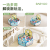 BABYGO 折叠球池 商品缩略图1