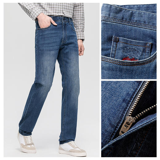 【莫代尔】德鲨鲨鱼休闲牛仔裤子男2025夏季新款直筒长裤 商品图3