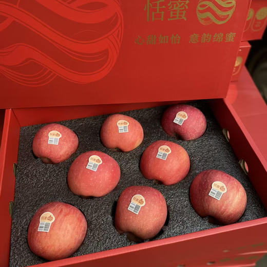 【红苹果】红富士 苹果，高颜值，全红苹果，冷藏后食用更酥脆！ 商品图3