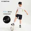 【轻肤裤】funactive男童轻薄短裤男童户外防泼水运动工装五分裤F1UK10257 商品缩略图4