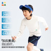 【棉感速干长袖T恤】森林棠26春汗跑跑儿童棉柔亲肤圆领运动T恤40262283【HZ】 商品缩略图1