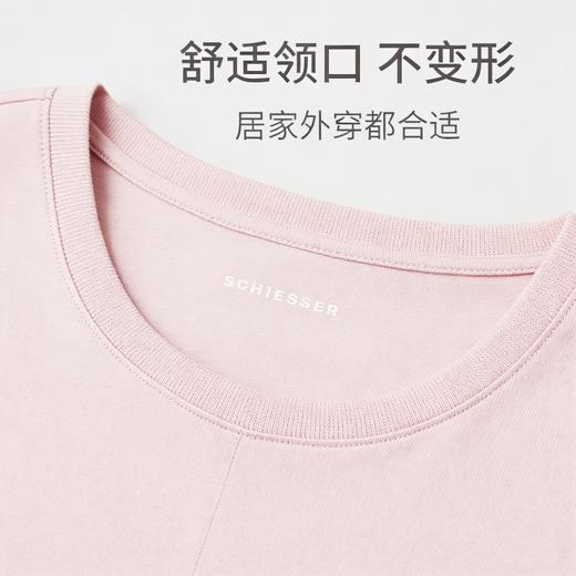 【棉+莫代尔柔软轻薄】舒雅女短袖短裤套装，M/C暗条纹 52%莫代尔 48%棉轻薄柔软  手感舒适 亲肤凉爽尺码S-XL  31/26403H 商品图4