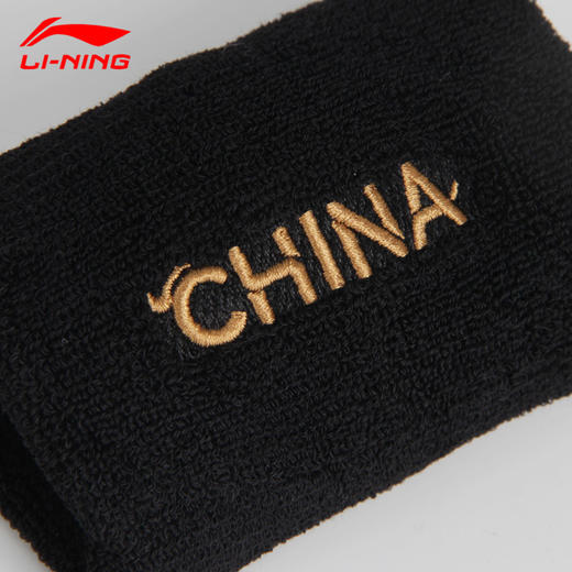 李宁护腕保暖舒适透气干爽手腕专业运动护腕AHWW007 商品图4