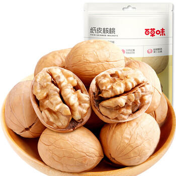 百草味 坚果礼盒炒货 家团圆1480g每日坚果零食大礼包年货送礼团购福利 商品图0