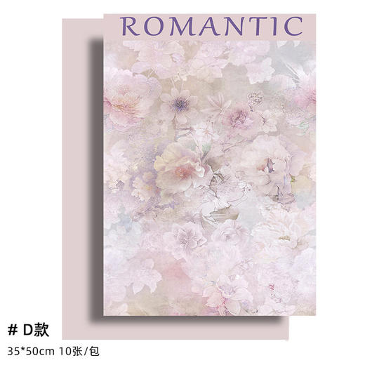 莫缇油画纸 商品图3