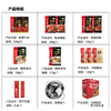 【阖家欢礼盒】海底捞火锅底料春节礼盒过年过节送礼自用团购福利 商品缩略图1