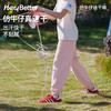 HeyBetter仿牛仔速干裤 商品缩略图2