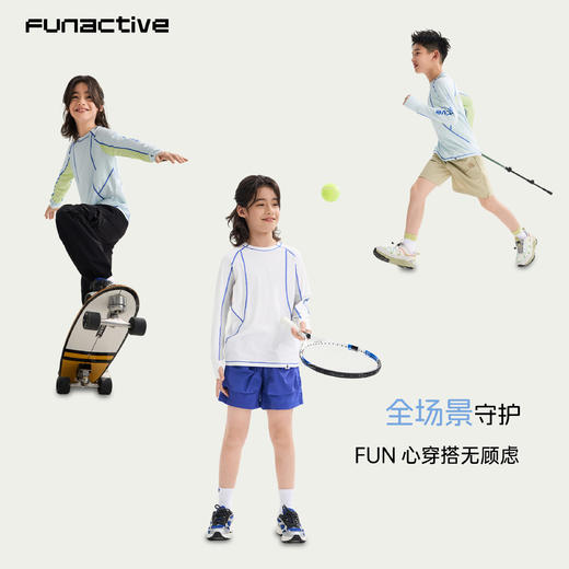 funactive男童原纱防晒长袖T恤儿童羽毛网球运动上衣F1UT20318 商品图1
