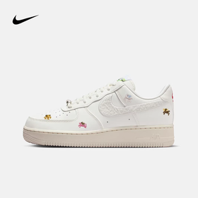 马年限定NIKE耐克女鞋空军一号运动休闲百搭白鞋IQ1143-100