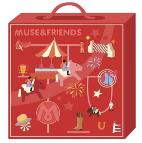 【预售2.24日陆续发货】【MUSE&FRIENDS】“马到乐涛 ”新年儿童礼盒