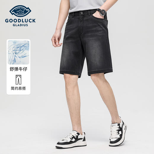 德鲨鲨鱼黑色百搭牛仔短款男2026夏新款休闲直筒五分裤子 商品图0