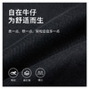 德鲨鲨鱼黑色百搭牛仔短款男2026夏新款休闲直筒五分裤子 商品缩略图3