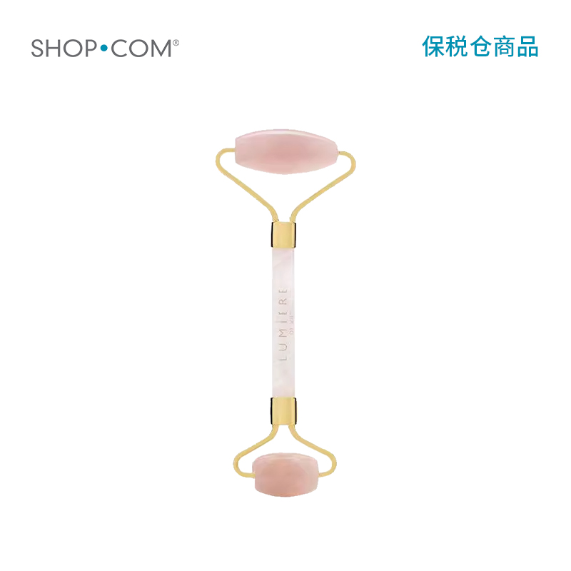 美国Lumiere玫瑰粉晶滚轮-保税仓发货