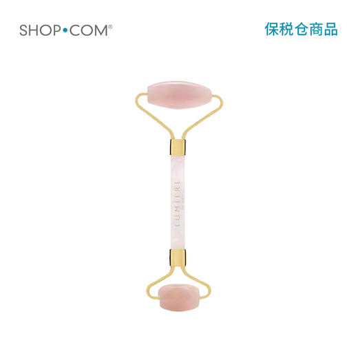 美国Lumiere玫瑰粉晶滚轮-保税仓发货 商品图0