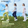 【轻肤裤束脚版 】funactive男童裤子儿童户外运动工装裤F1UK30334 商品缩略图1