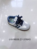 小灰熊 H836 皮面板鞋 28-31 商品缩略图0