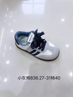 小灰熊 H836 皮面板鞋 28-31