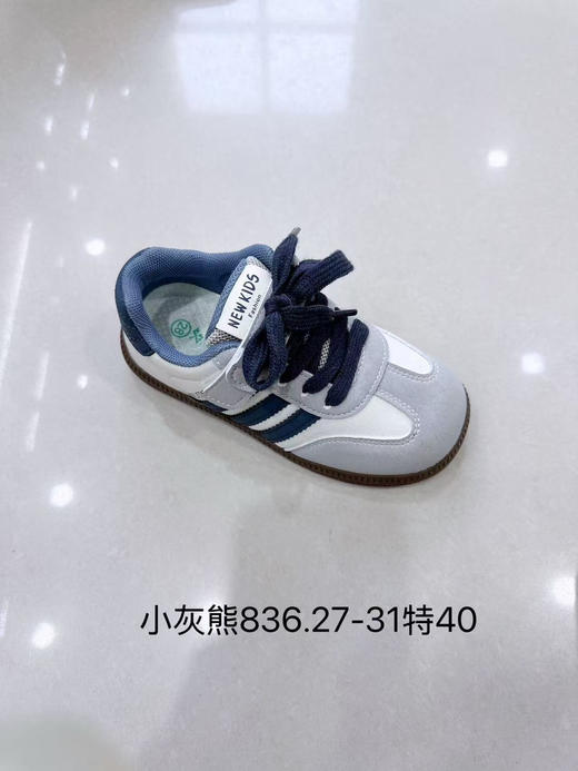 小灰熊 H836 皮面板鞋 28-31 商品图0