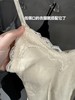 【GZ】无忧购26年春款49元2件带胸垫可调节肩带百搭蕾丝拼接吊带背心打底2042（截单后3-5天发货) 商品缩略图12
