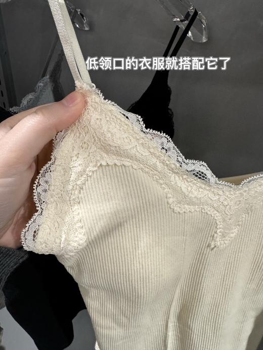 【GZ】无忧购26年春款49元2件带胸垫可调节肩带百搭蕾丝拼接吊带背心打底2042（截单后3-5天发货) 商品图12